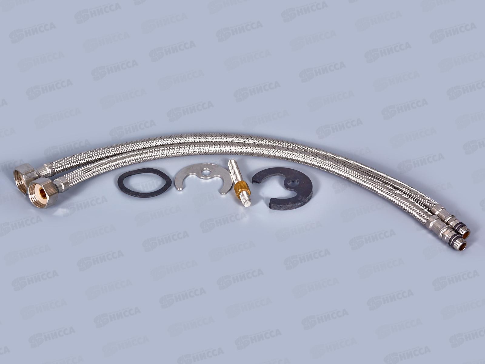 Смеситель д/раковины, EM1219