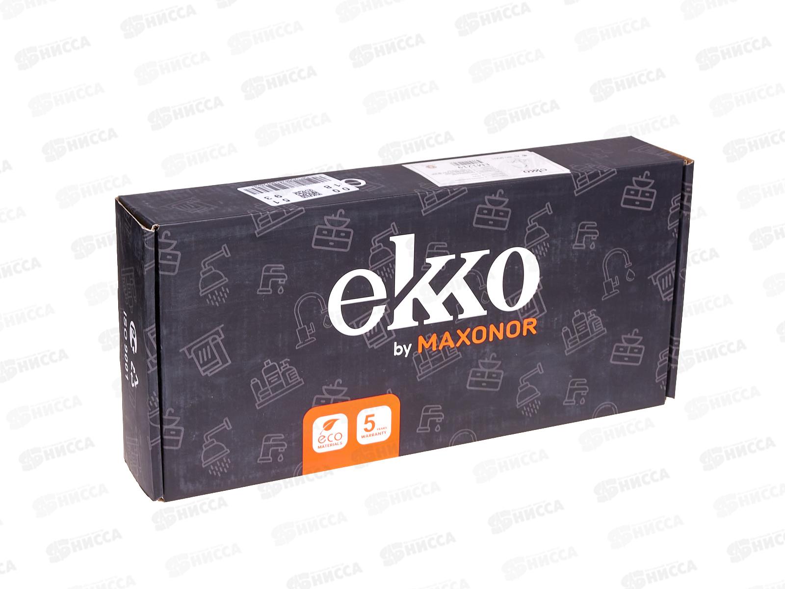 Смеситель д/раковины, EM1219