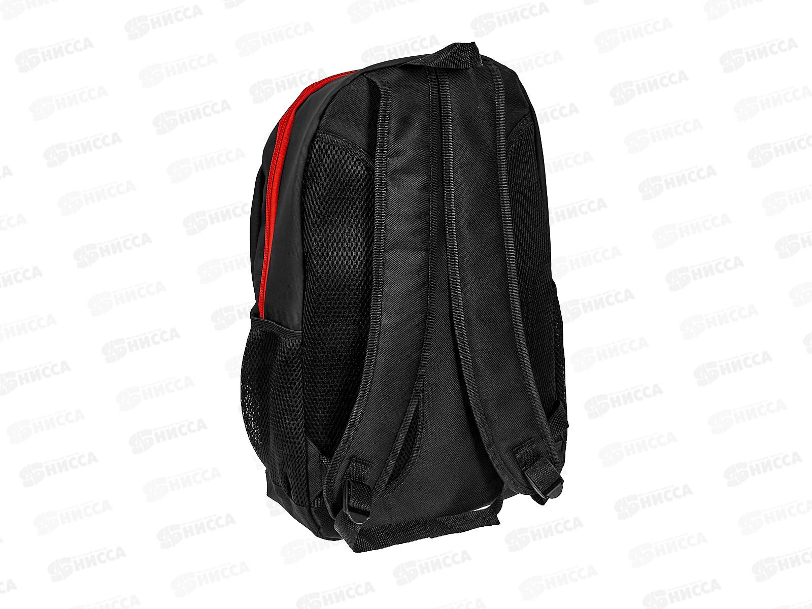 Рюкзак  ArtSpace The Midnight 2отд., упл.спинка, 45*30*16см, 865519 *1