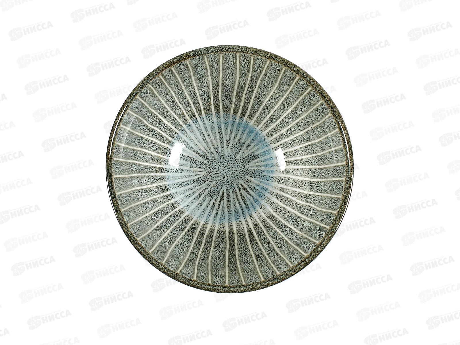 Салатник 6921 2 Gray 12см 400мл 271620