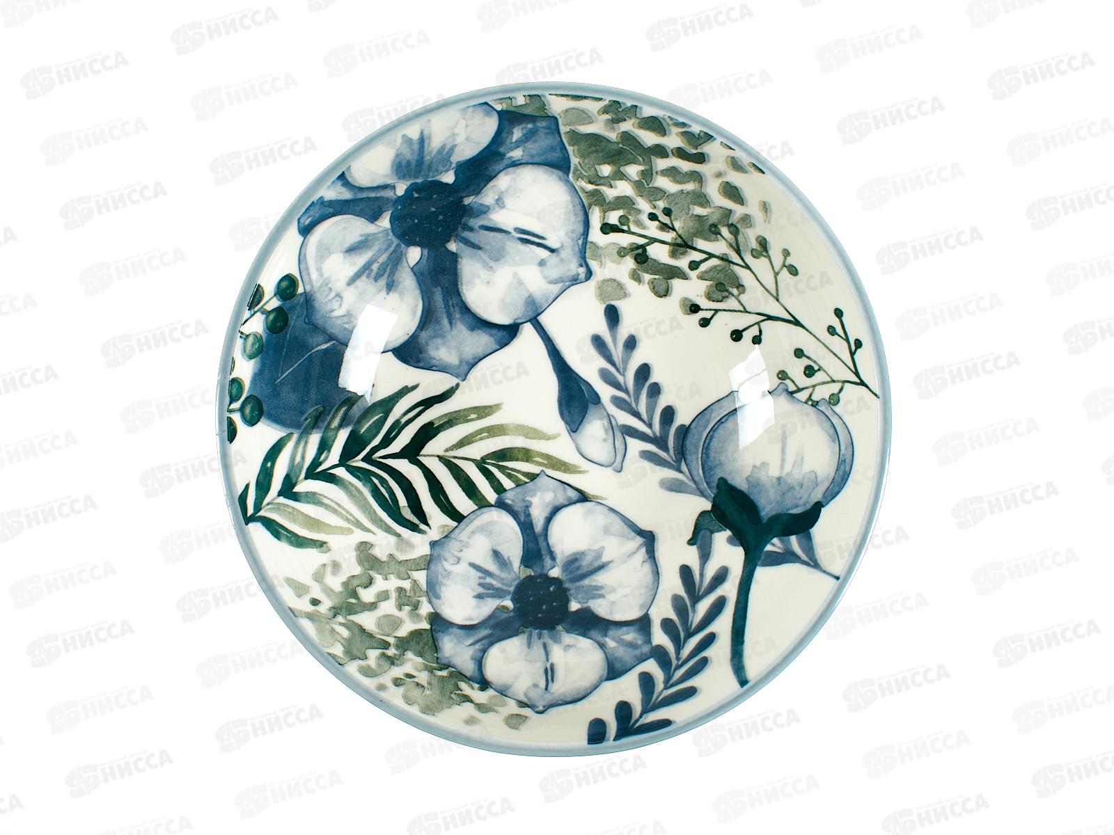 Тарелка глубокая 6959 Cotton 20см 271636