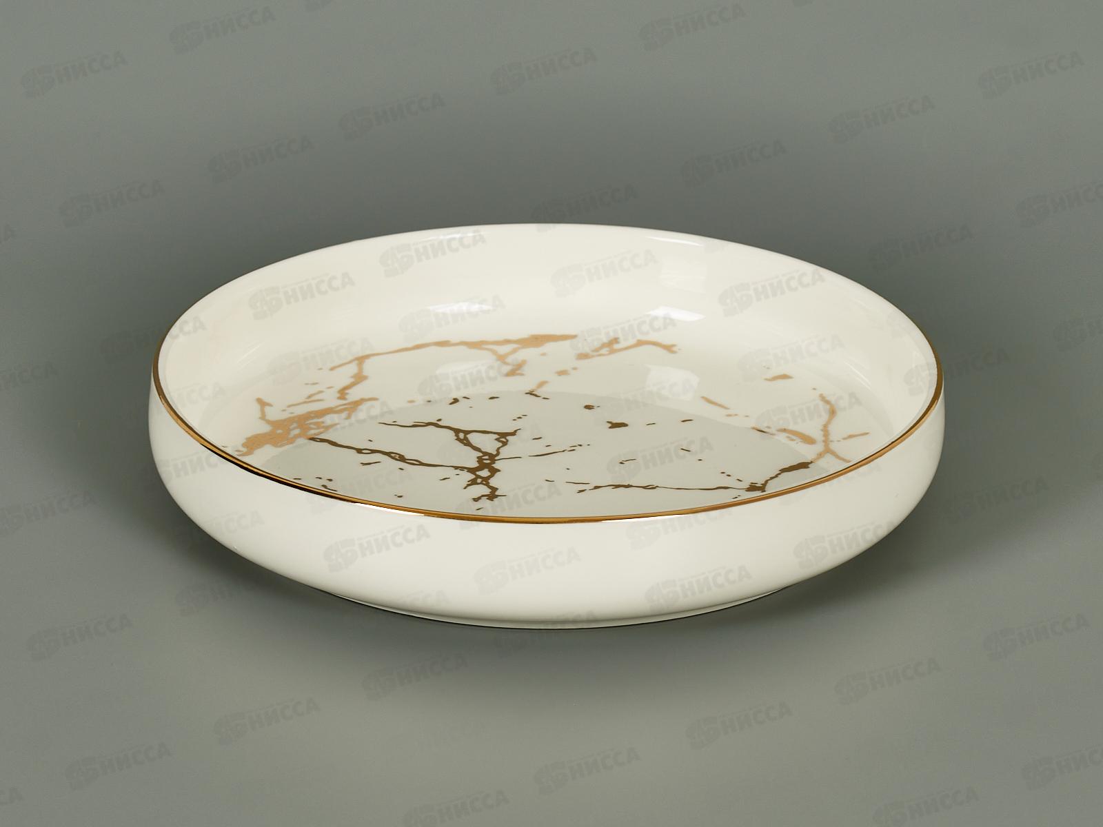 Блюдо на металлической подставке 7565 22*12,5см 272010