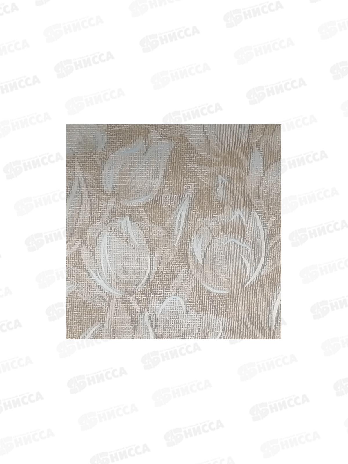 Клеенка Grace ткань с пвх 1,37х20м BZ83144-3 118166