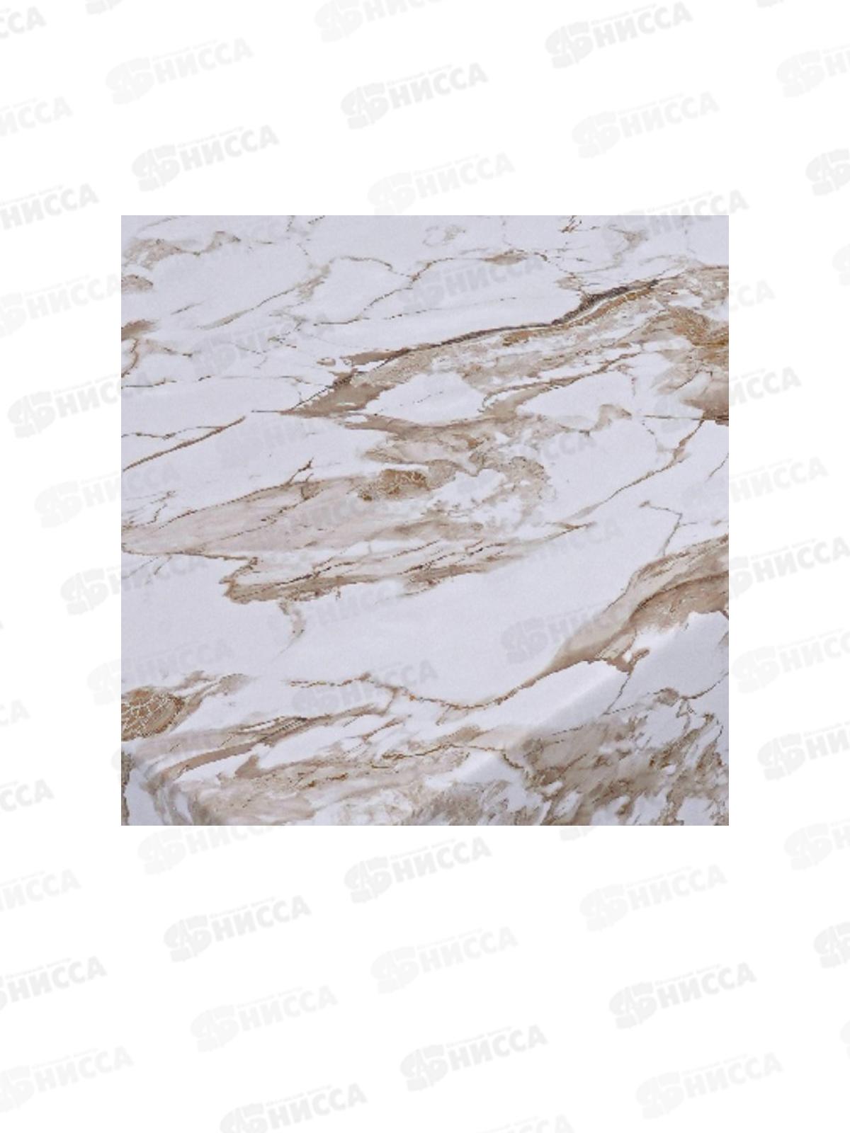 Клеенка Grace ткань с пвх 1,37х20м RJ83159-2 118151