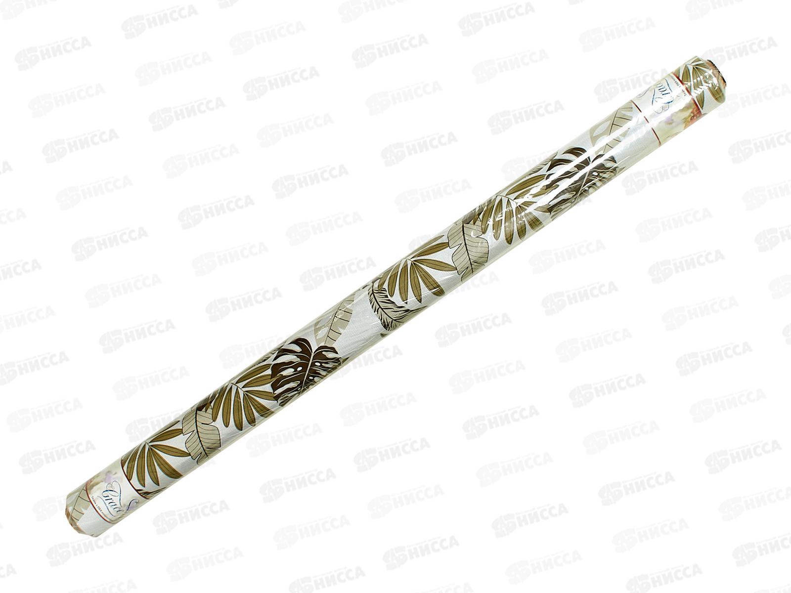 Клеенка Grace ткань с пвх 1,37х20м ST5755-1 117794