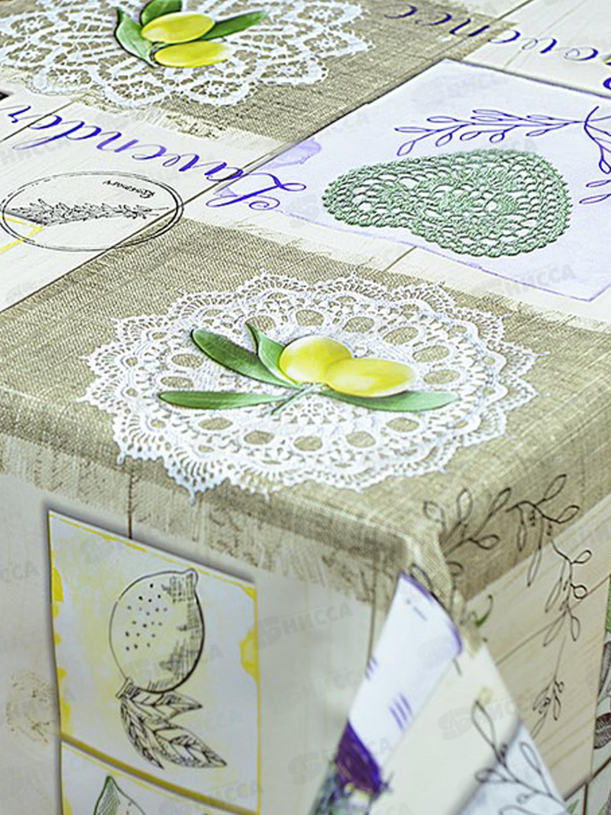 Клеенка Grace ткань с пвх 1,37х20м STG106А 117688