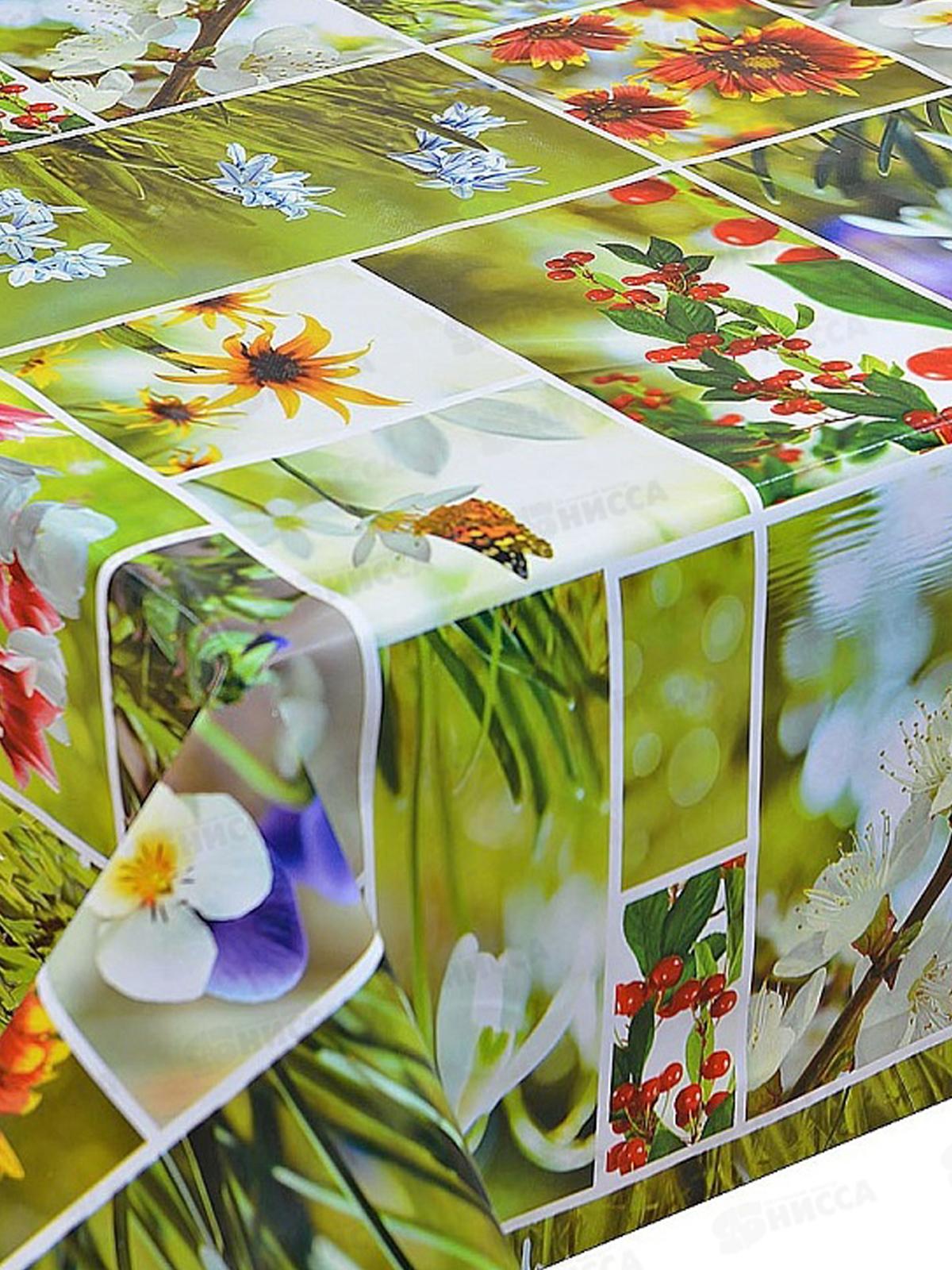 Клеенка Grace ткань с пвх 1,37х20м STG160А 117677