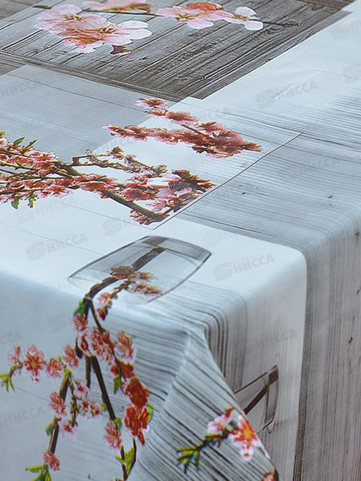 Клеенка Grace ткань с пвх 1,37х20м STG184 117676