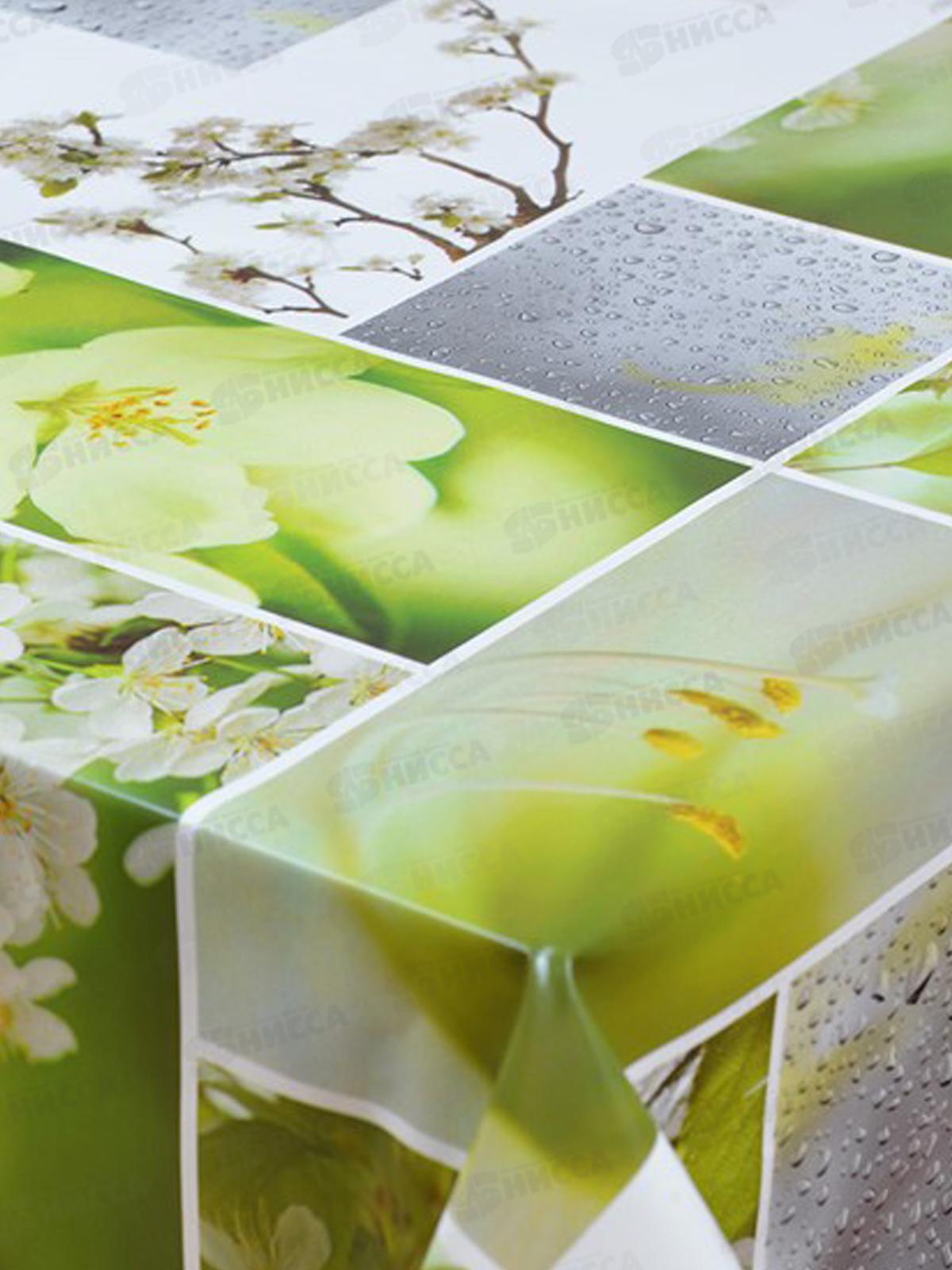 Клеенка Grace ткань с пвх 1,37х20м STG303 117683