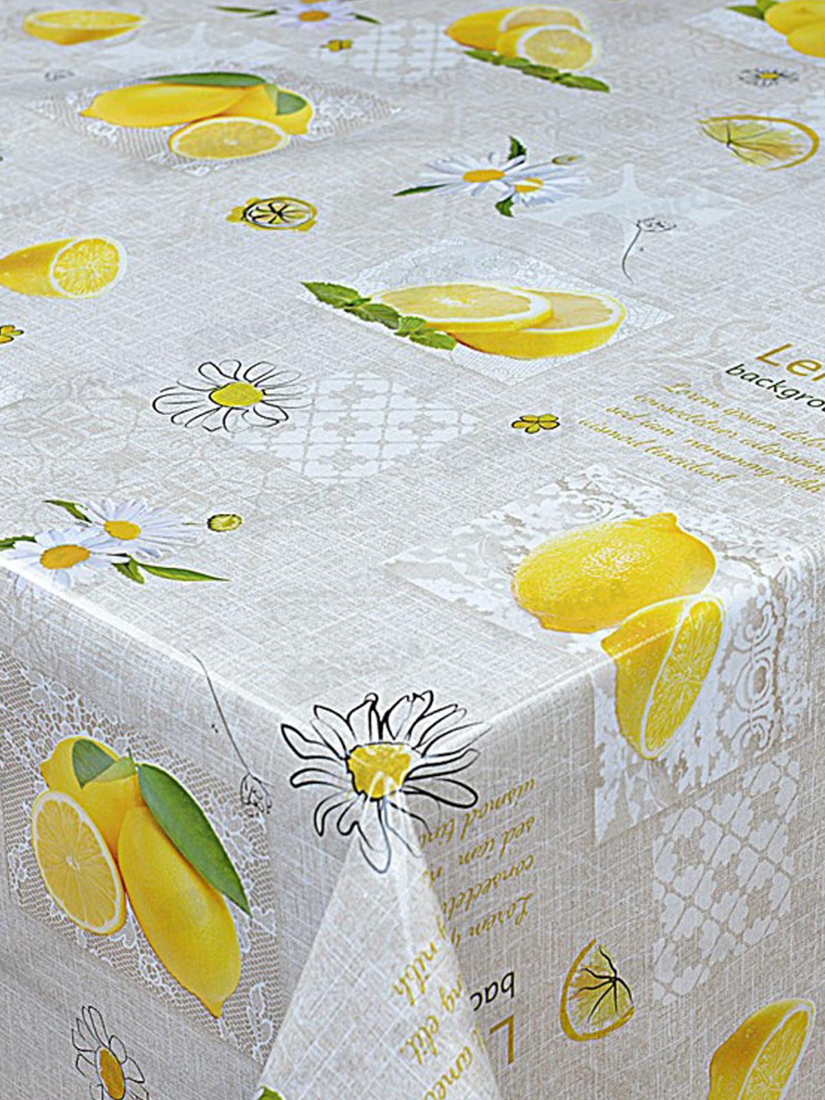 Клеенка Grace ткань с пвх 1,37х20м STG507 117693