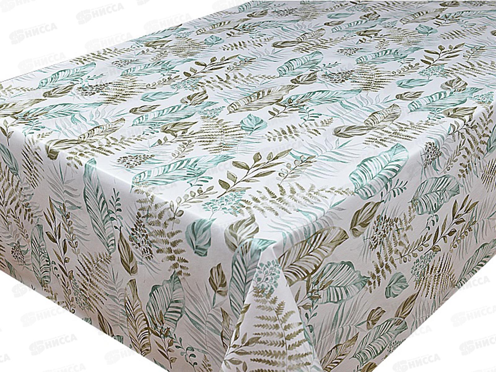 Клеенка Grace ткань с пвх 1,37х20м STG511 117686