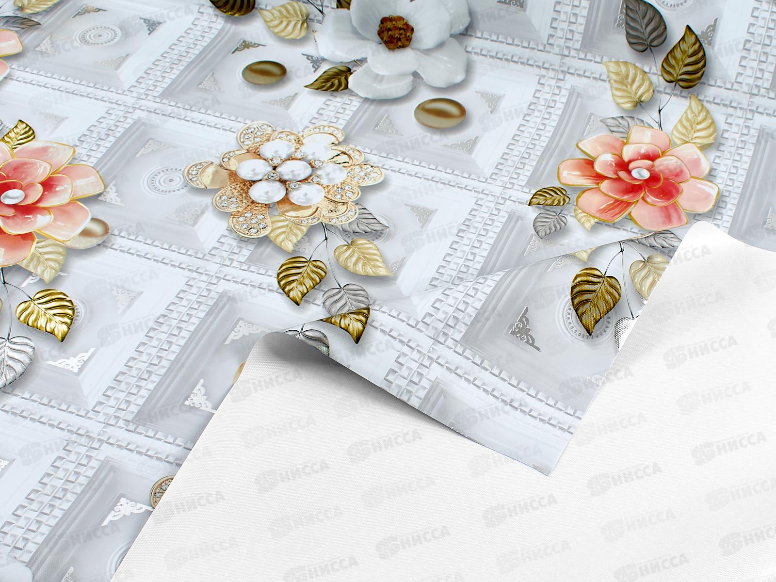 Клеенка Grace ткань с пвх 1,4х20м STSA5610-1 117799