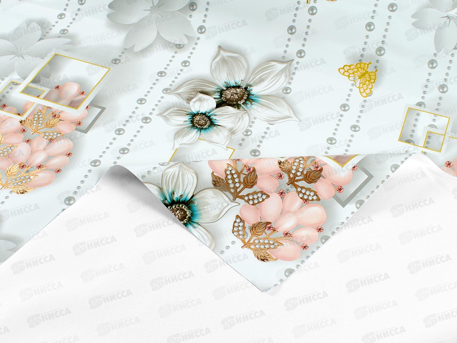 Клеенка Grace ткань с пвх 1,4х20м STSA5630-1 117801