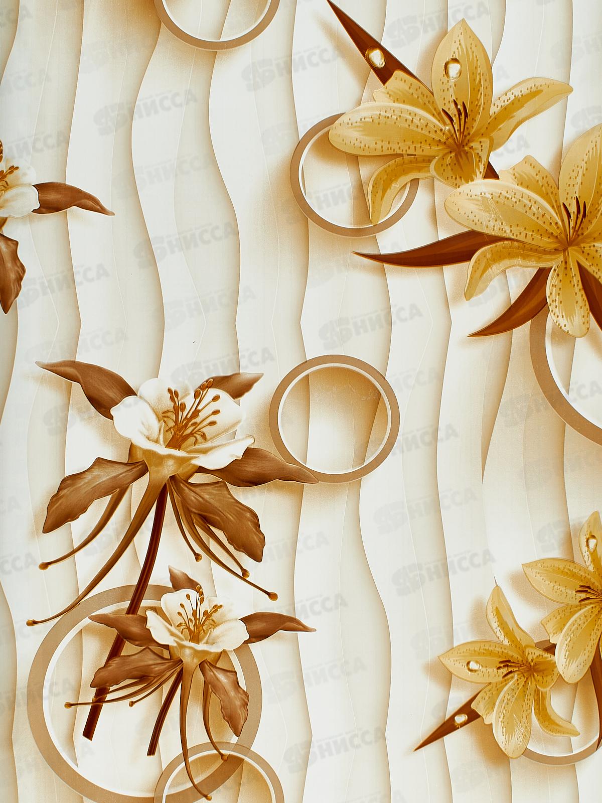 Пленка самоклеющаяся 45см/8м 81479-5-45(8) 118242 *24