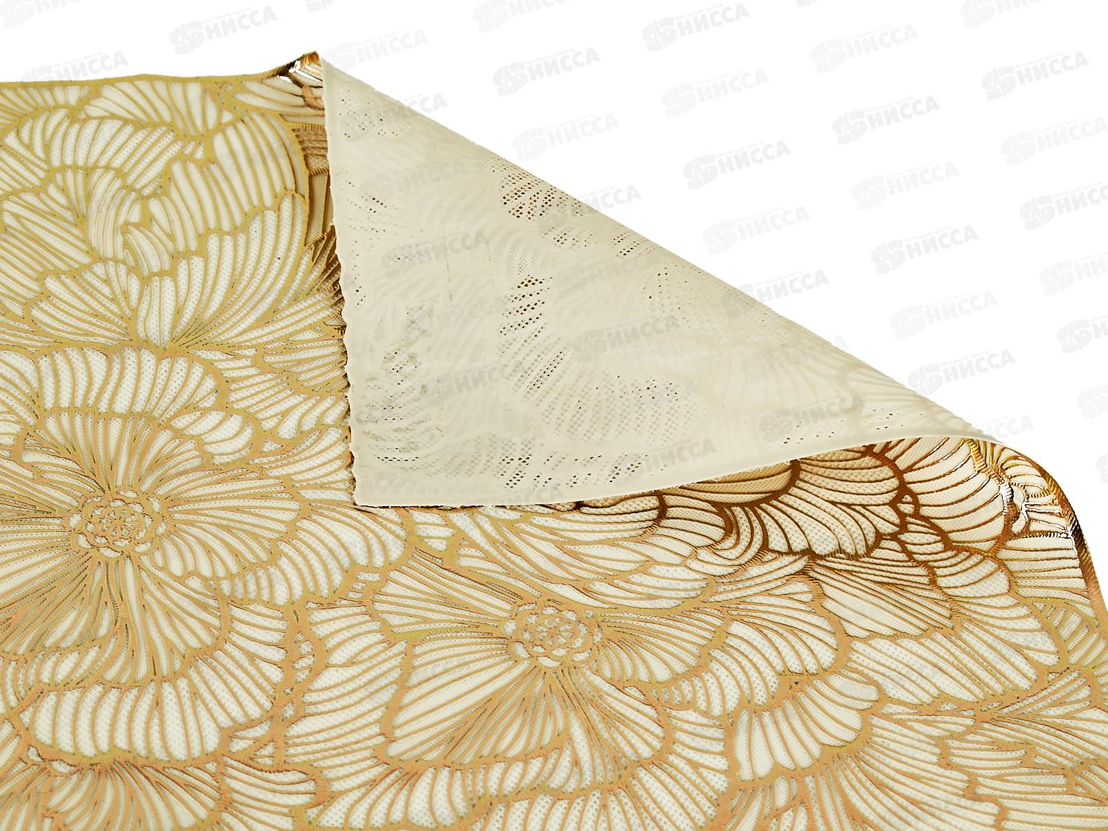 Салфетка ажурная GRACE Лейс 30*46 LO-1124А прямоугольник 117970 *12/240