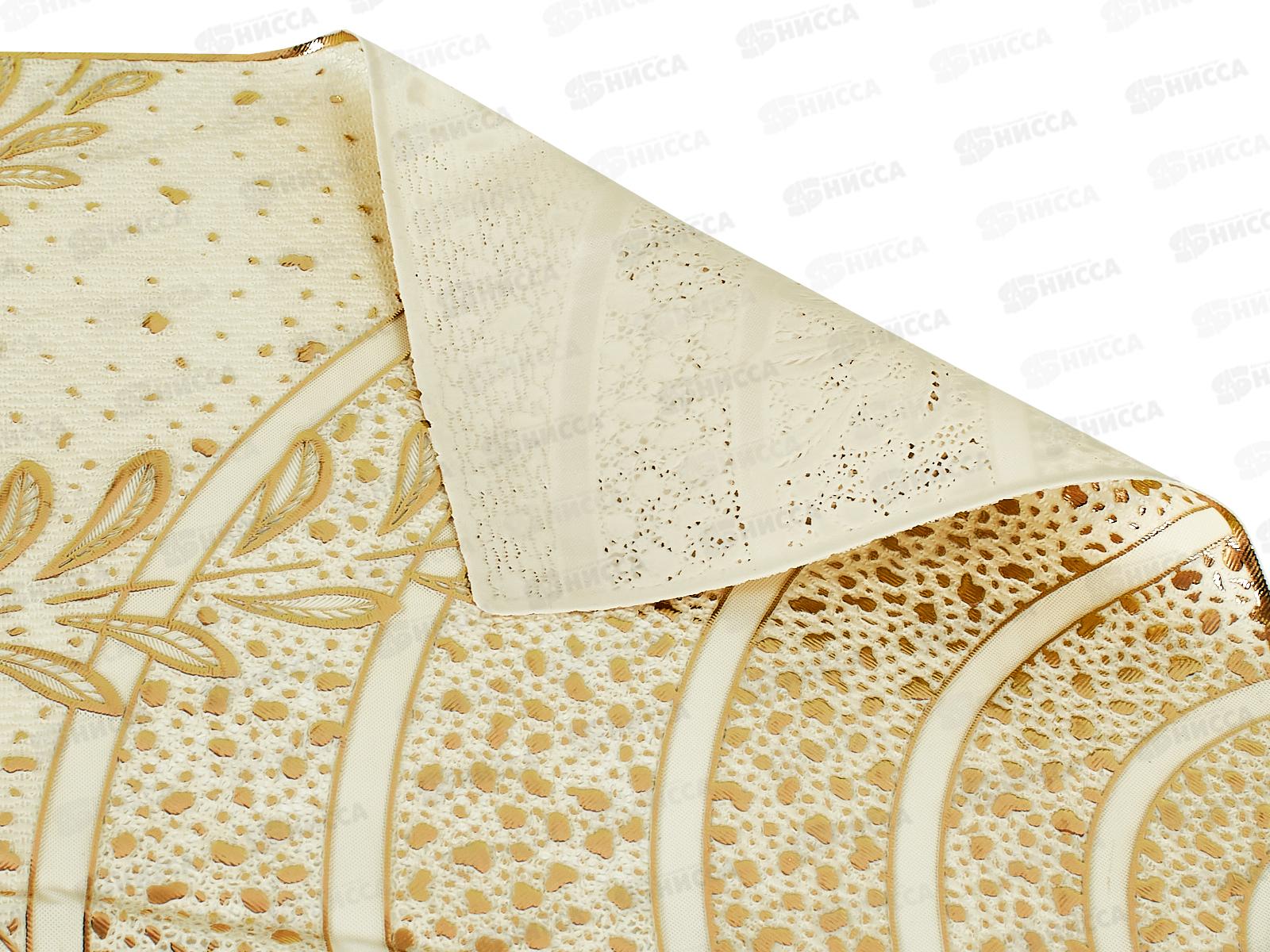 Салфетка ажурная GRACE Лейс 30*46 LO-1126А прямоугольник 117972 *12/240