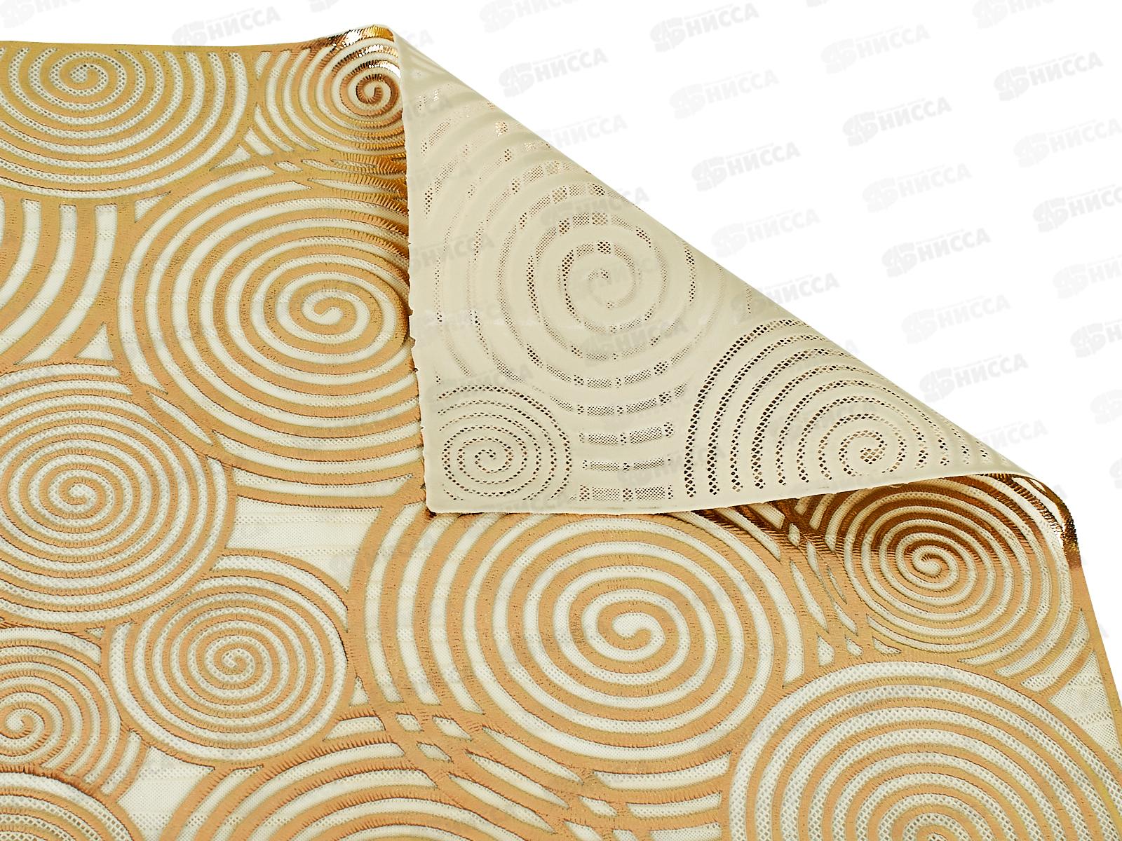 Салфетка ажурная GRACE Лейс 30*46 LO-1128А прямоугольник117974*12/240