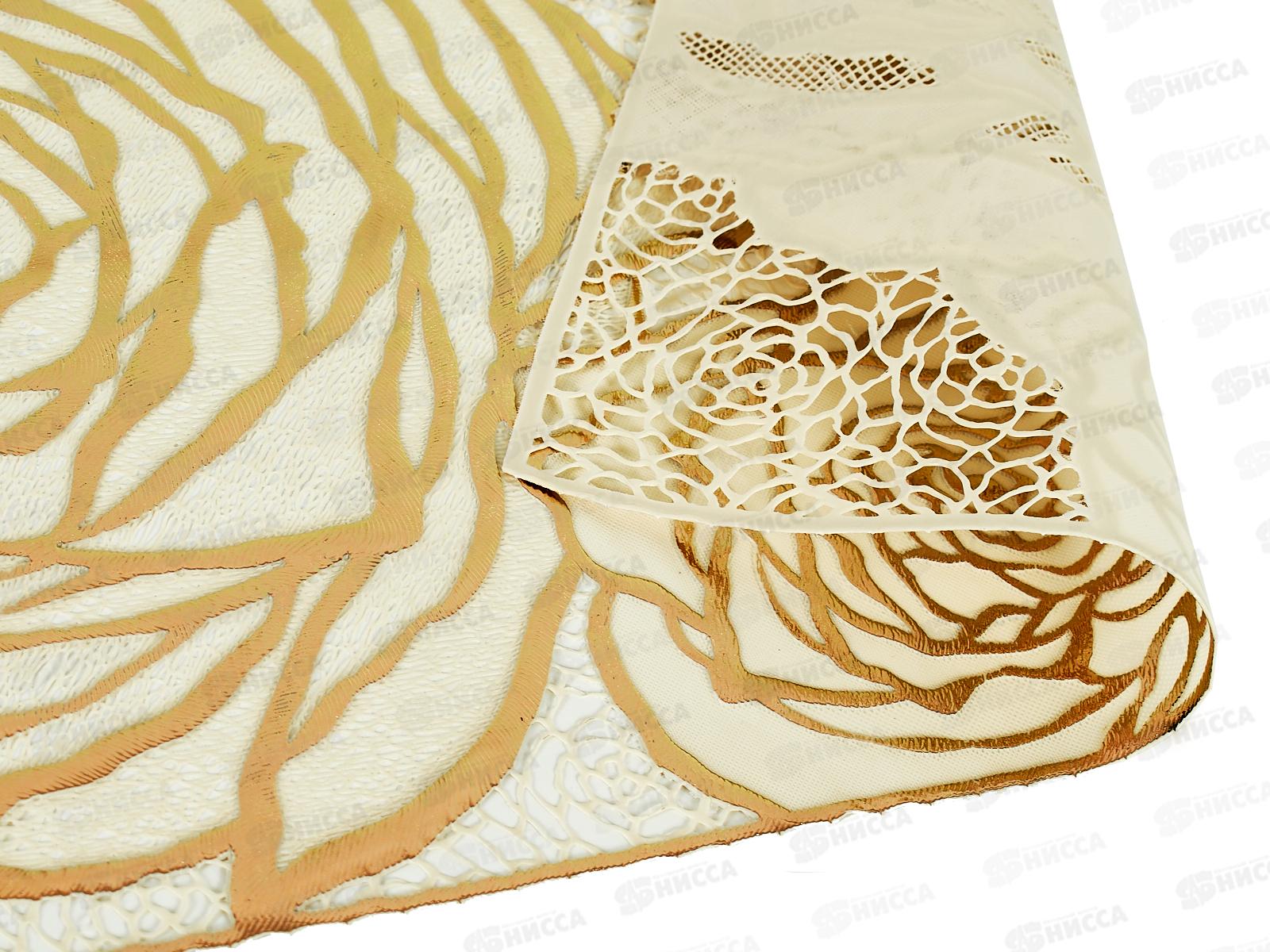 Салфетка ажурная GRACE Лейс 30*46 LO-1130А прямоугольник 117976 *12/240