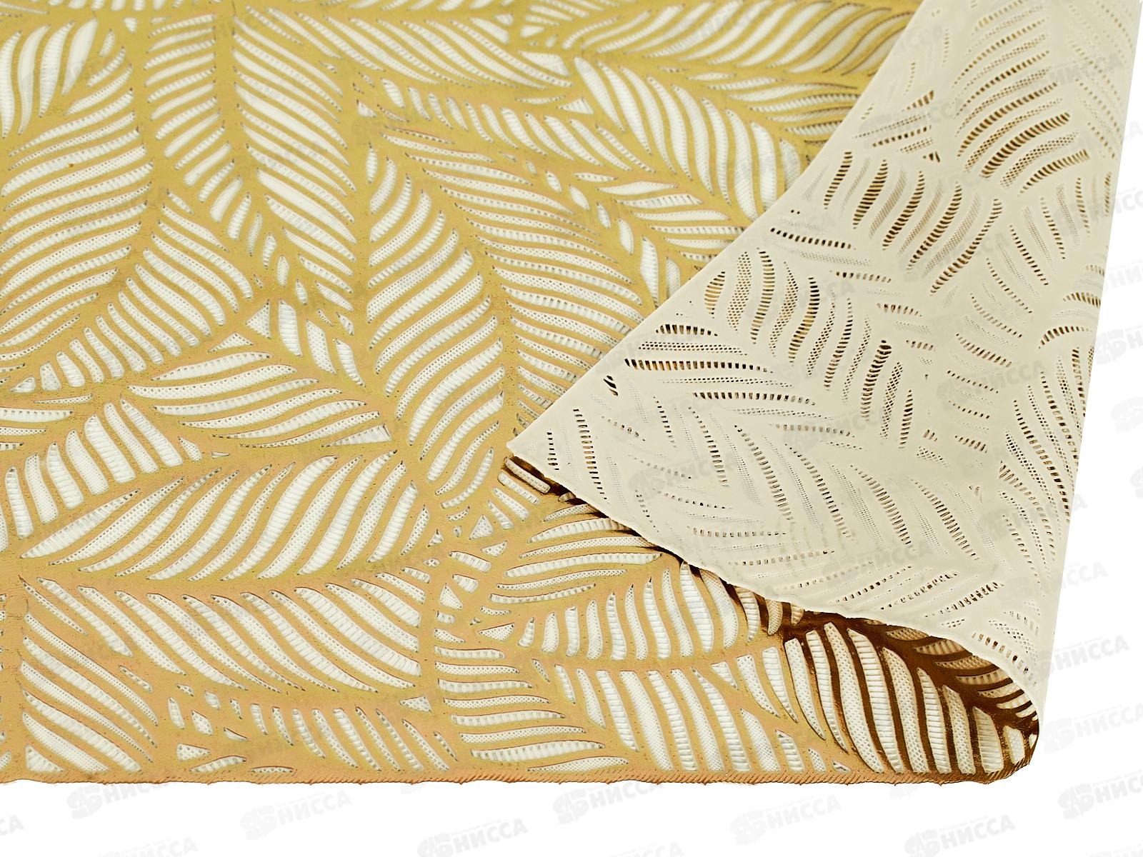 Салфетка ажурная GRACE Лейс 30*46 LO-1131А прямоугольник 117977 *12/240