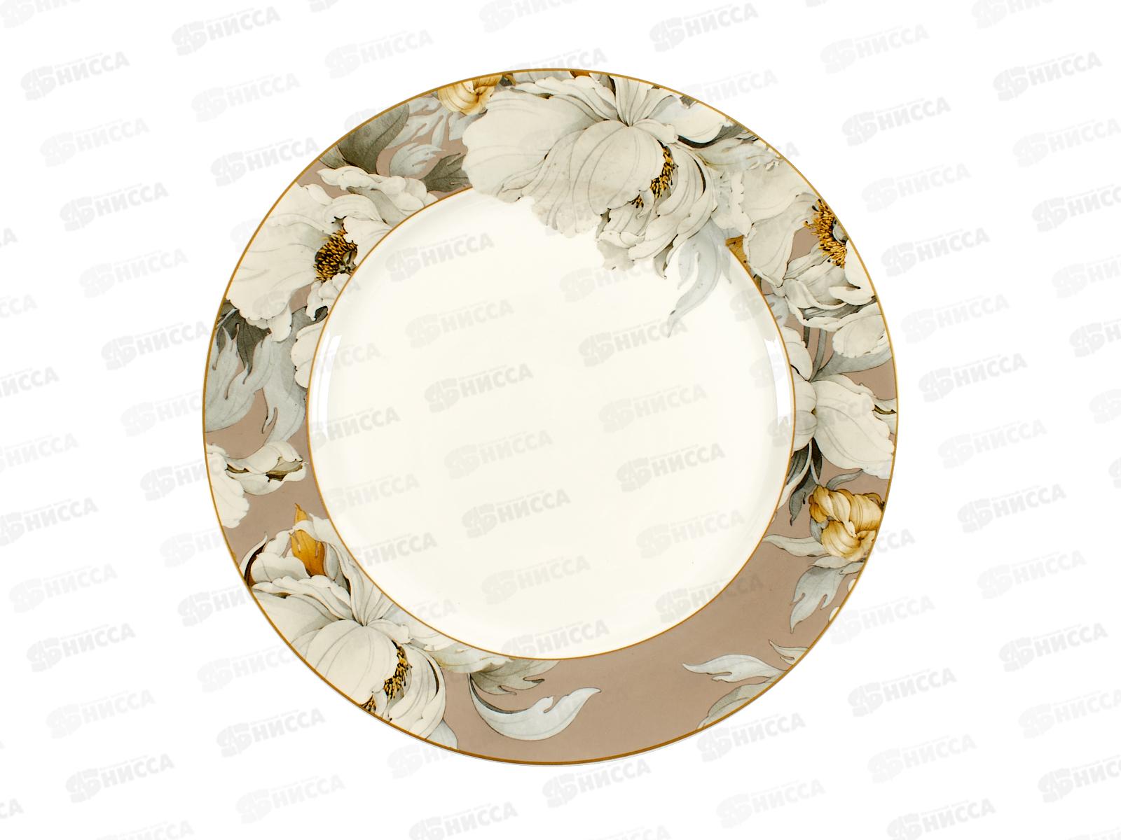 Тарелка обеденная BY001 Fiori 26,5см 272476