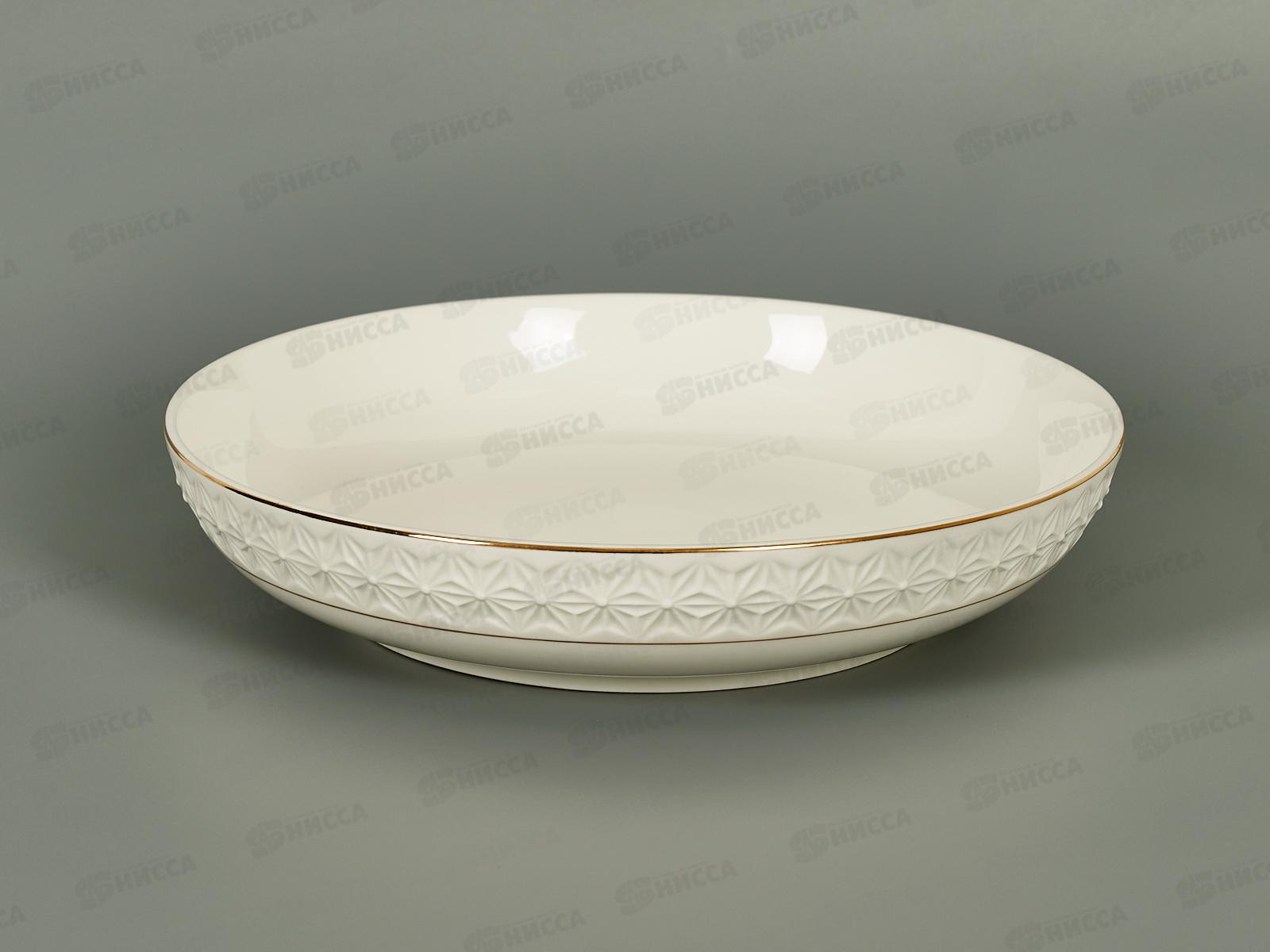 Блюдо на метал подст LTBH-P1420-ATJСнежная королева 23см 190014