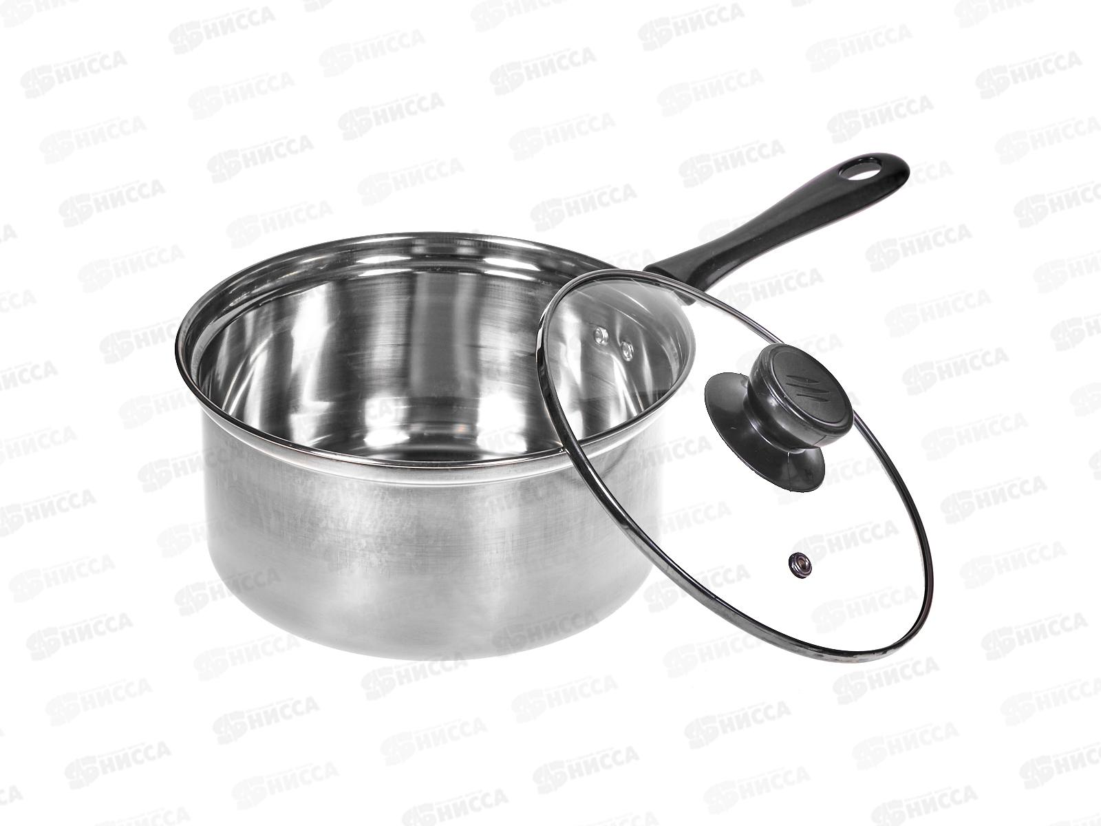 Ковш с крышкой HS246 2л стальной цвет 191157