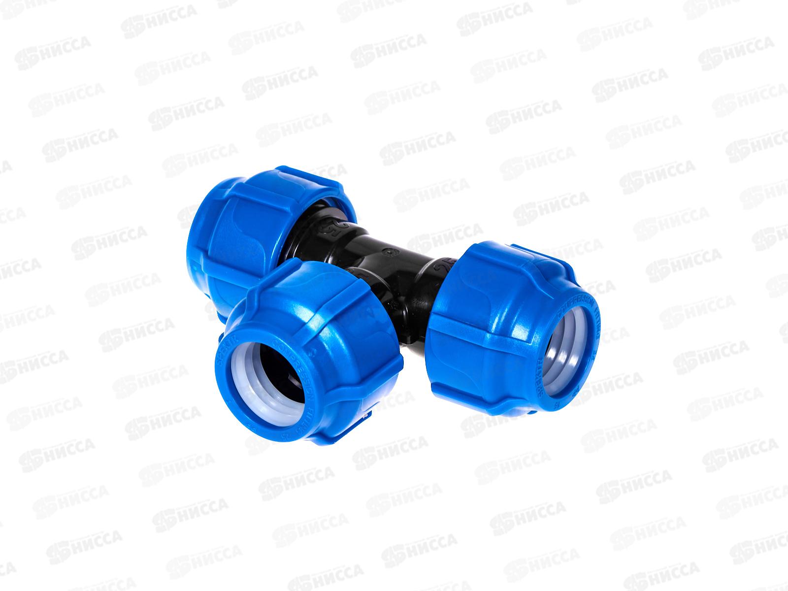 Тройник компрессионный  25 Jakko *15/150