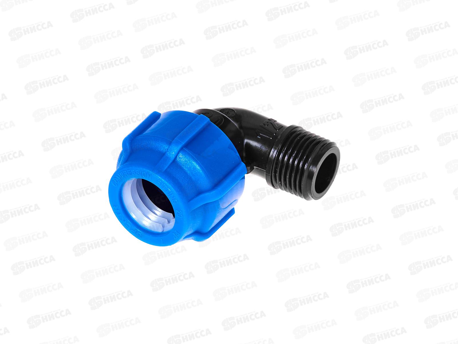 Отвод компрес. с наружней резьбой  20x1/2&quot Jakko *60/660