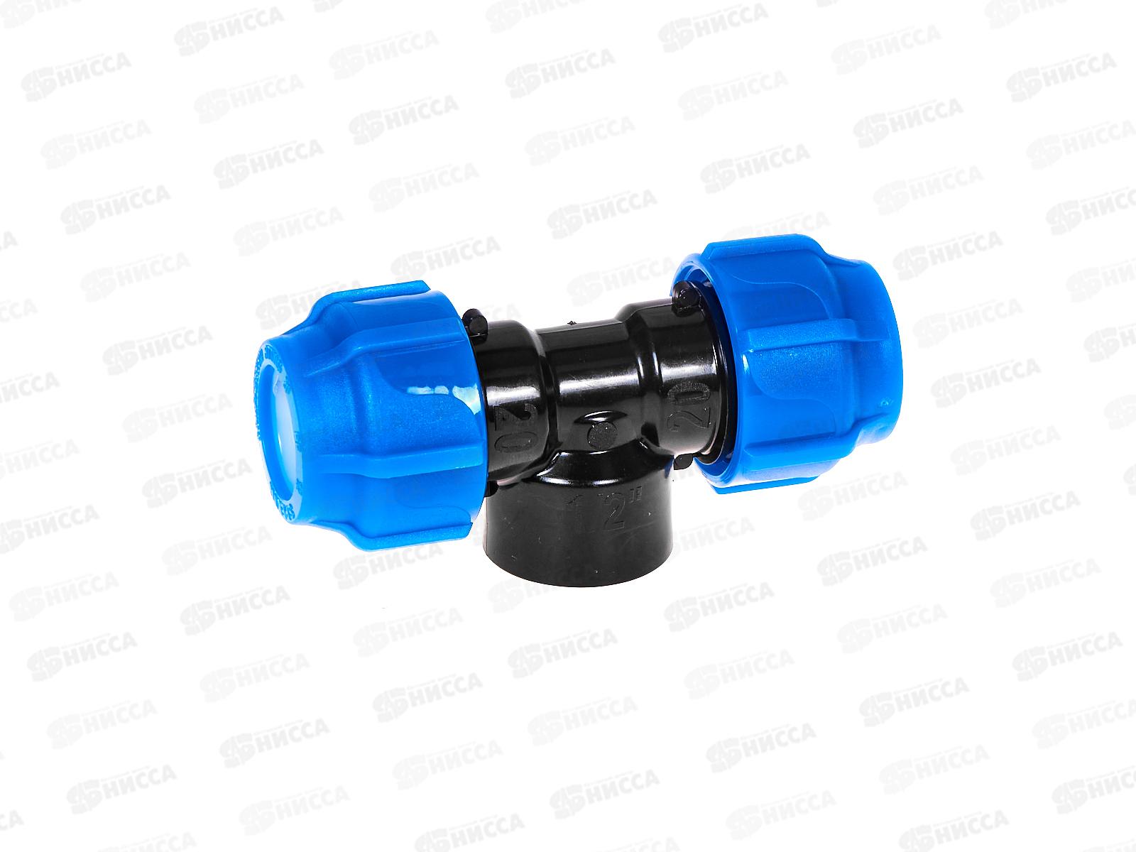 Тройник компрес. с внутренней резьбой  20x1/2&quot Jakko *30/330