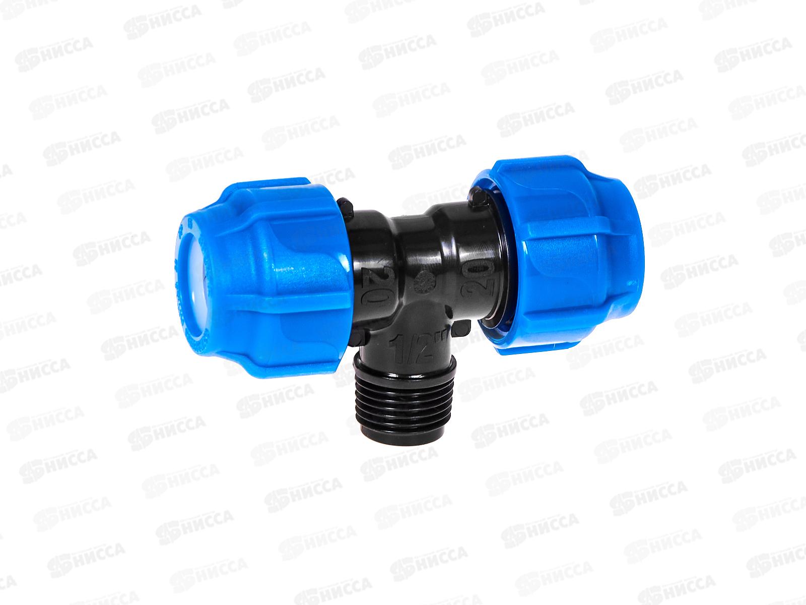 Тройник компрес. с наружней резьбой  20x1/2&quot Jakko *30/330