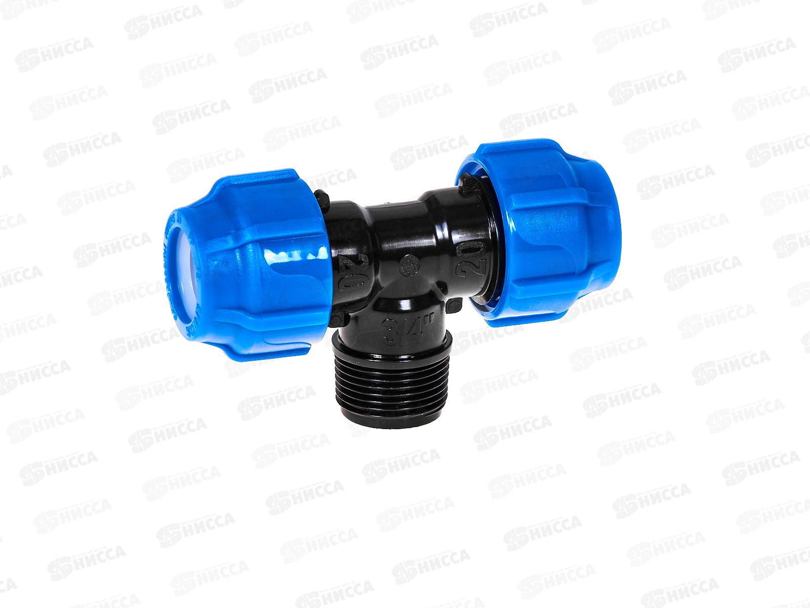 Тройник компрес. с наружней резьбой  20x3/4&quot Jakko *30/330