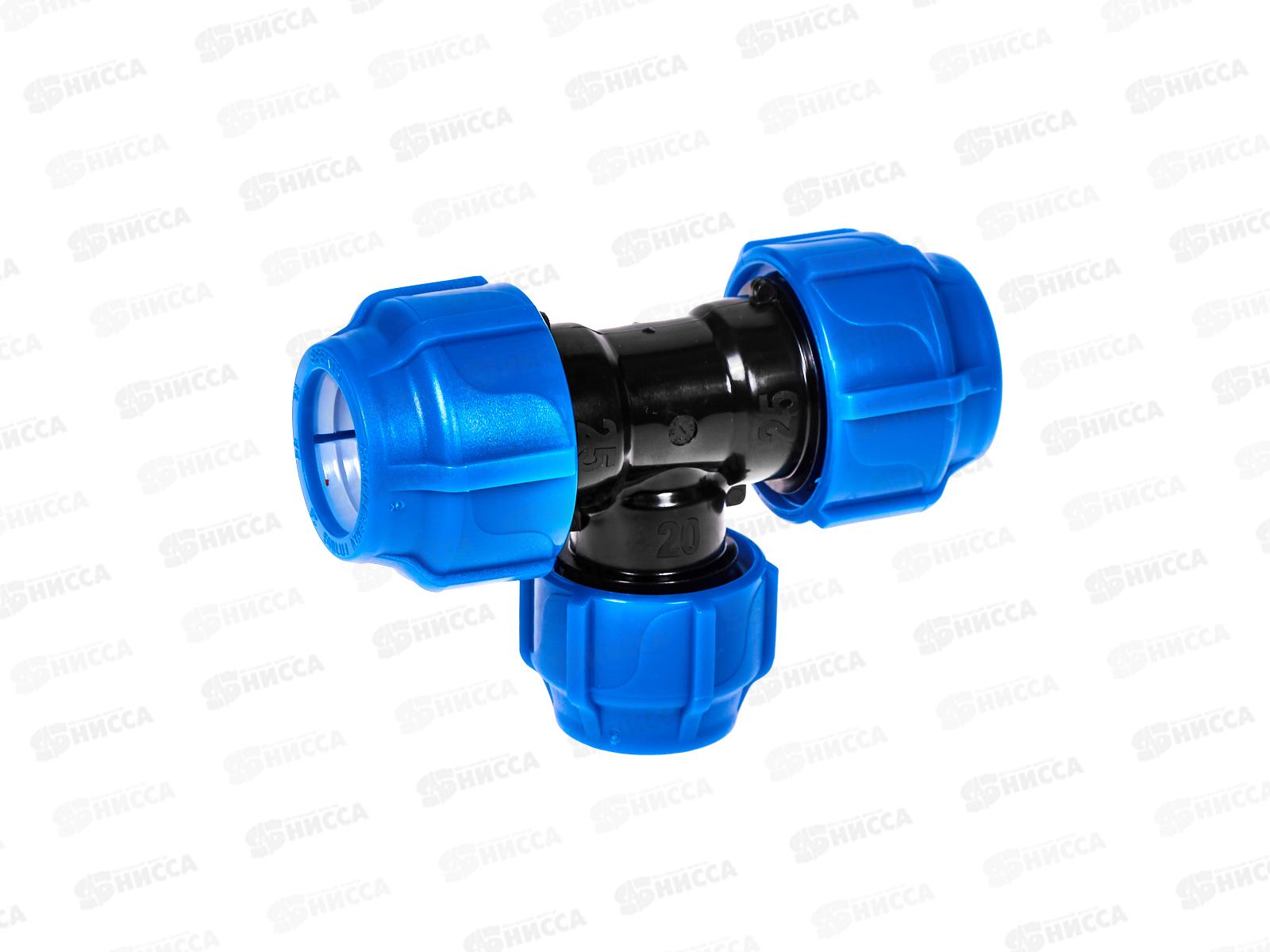 Тройник-переходник компрес.  25/20/25 Jakko *15/180