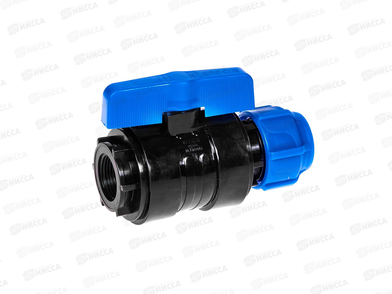 Кран шаровый компрес. с внутренней резьбой  25x1/2&quot Jakko *12/