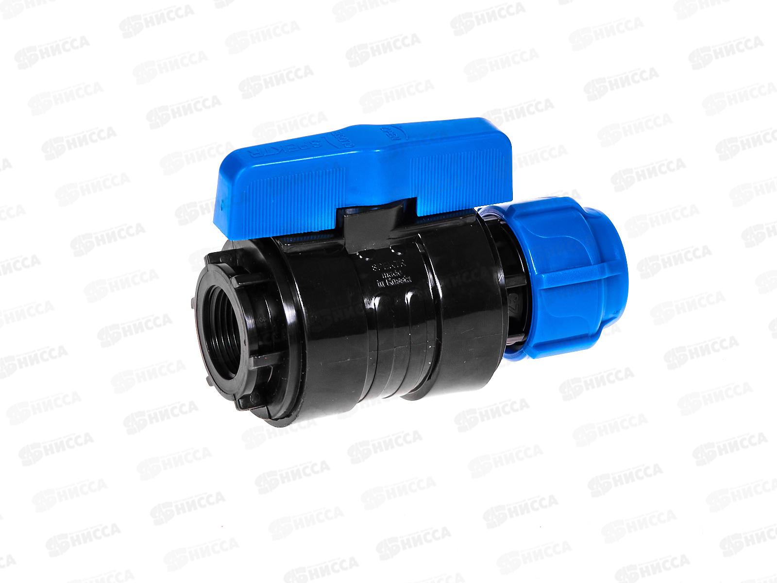 Кран шаровый компрес. с внутренней резьбой  25x3/4&quot Jakko *10/