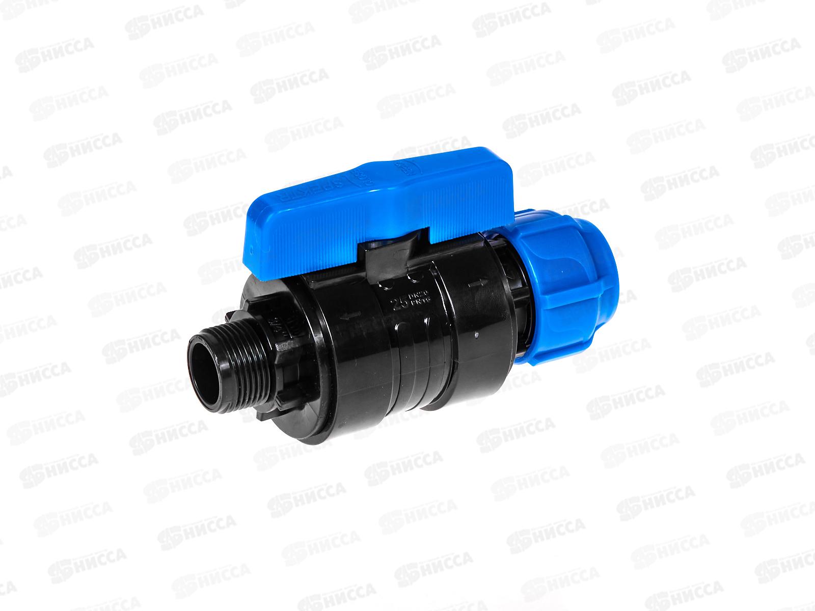 Кран шаровый компрес. с наружней резьбой  25x3/4&quot Jakko *13/13