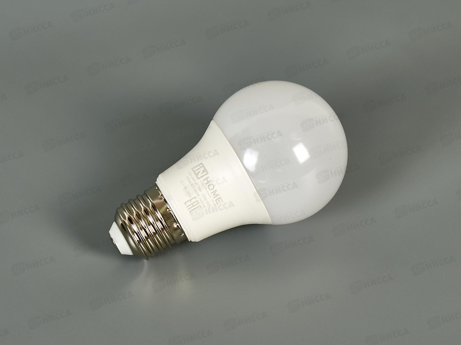 Лампа светодиодная IN HOME LED-A60-deco 15Вт E27 4000К 990Лм *50