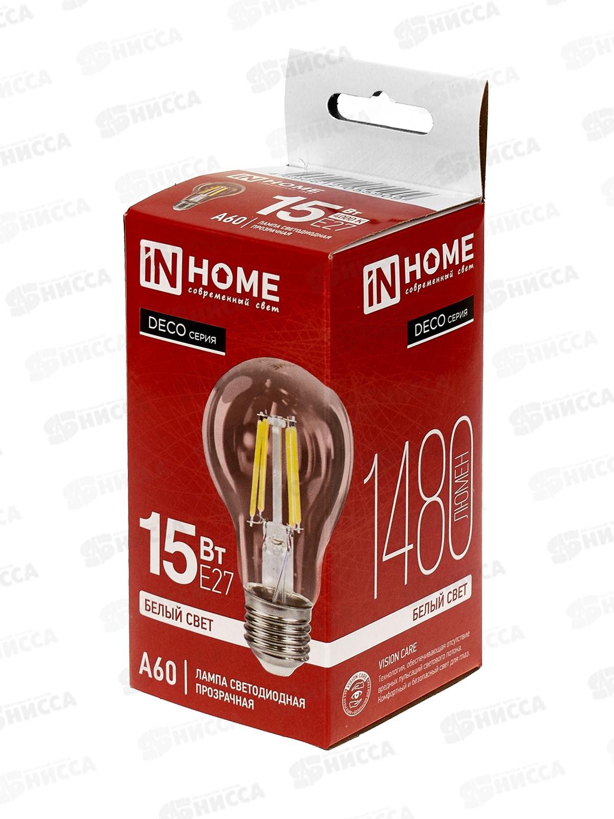 Лампа светодиодная IN HOME LED-A60-deco 15Вт E27 4000К 990Лм *50