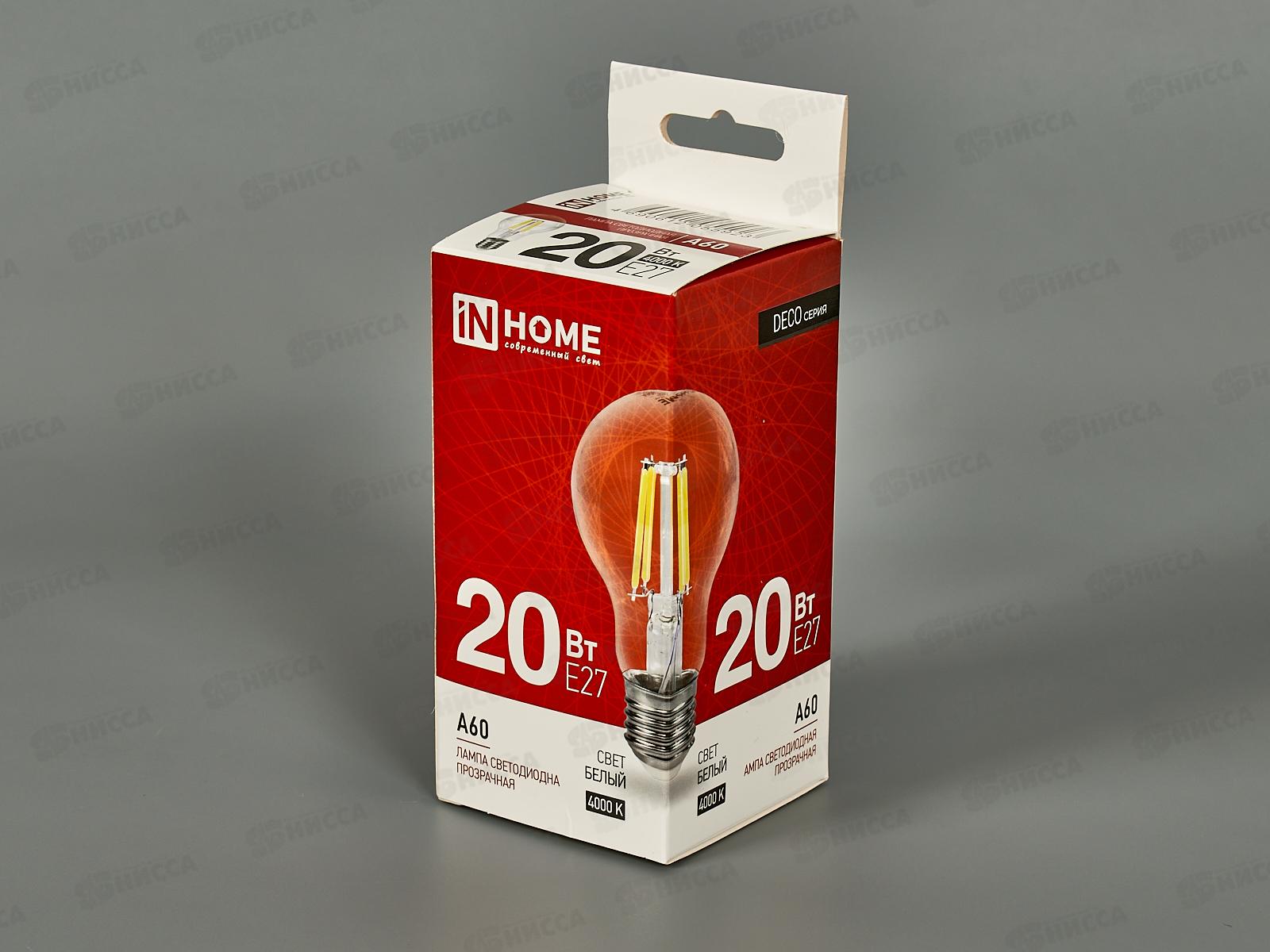 Лампа светодиодная IN HOME LED-A60-deco 20Вт E27 4000К 990Лм *50