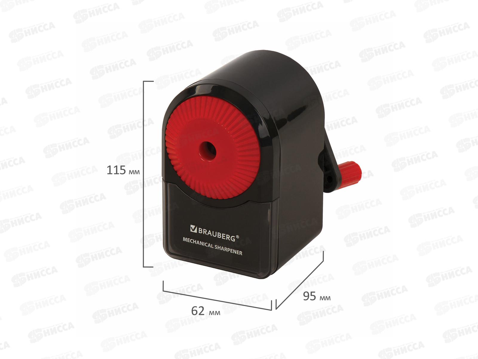Точилка мех. BRAU Ultra корпус черно-красный, 228626 *6