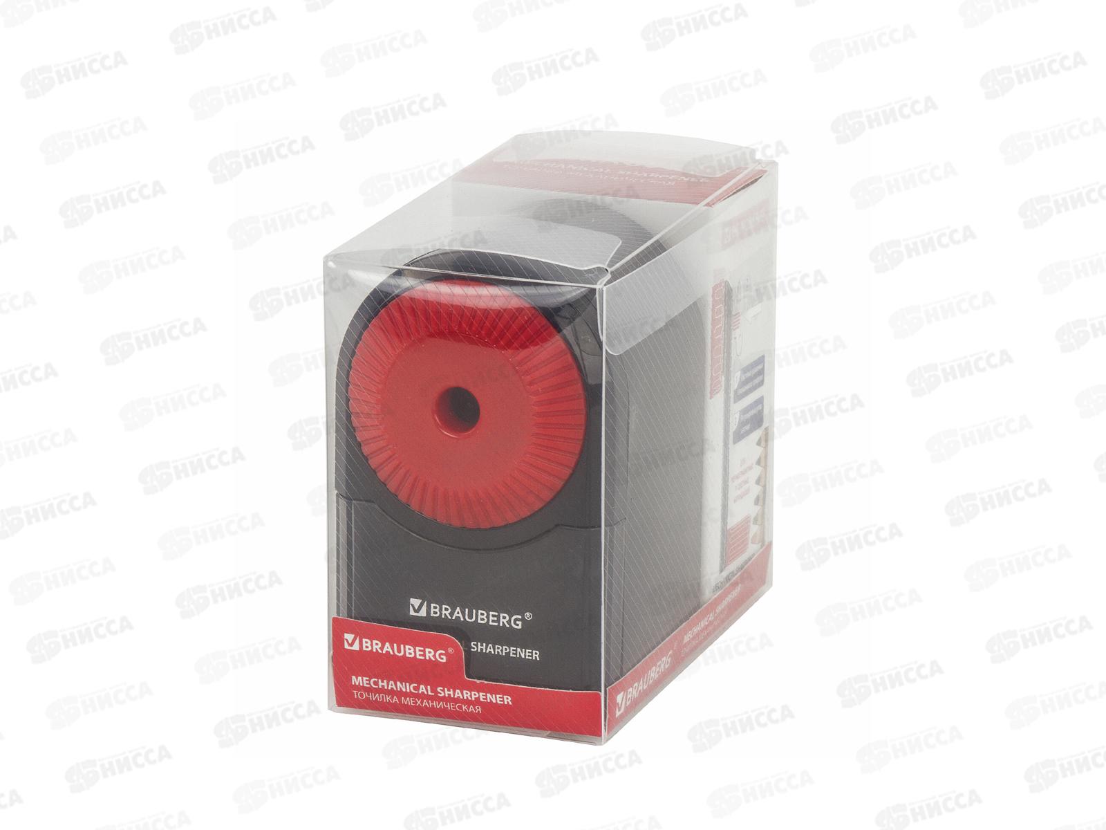 Точилка мех. BRAU Ultra корпус черно-красный, 228626 *6