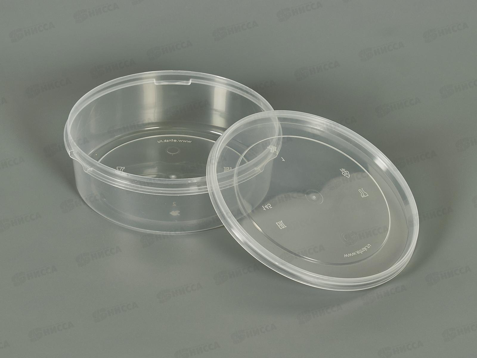 Тара литьевая Ведро 0,5л+крышка Сузун *400