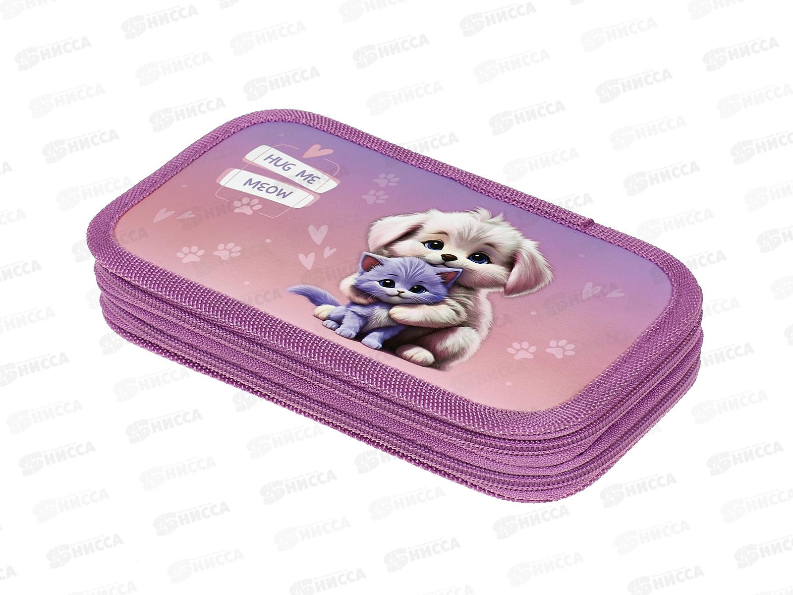 Пенал 2-секц schoolФОРМАТ Обнимашки 190*105*35мм ПК2С-О *30