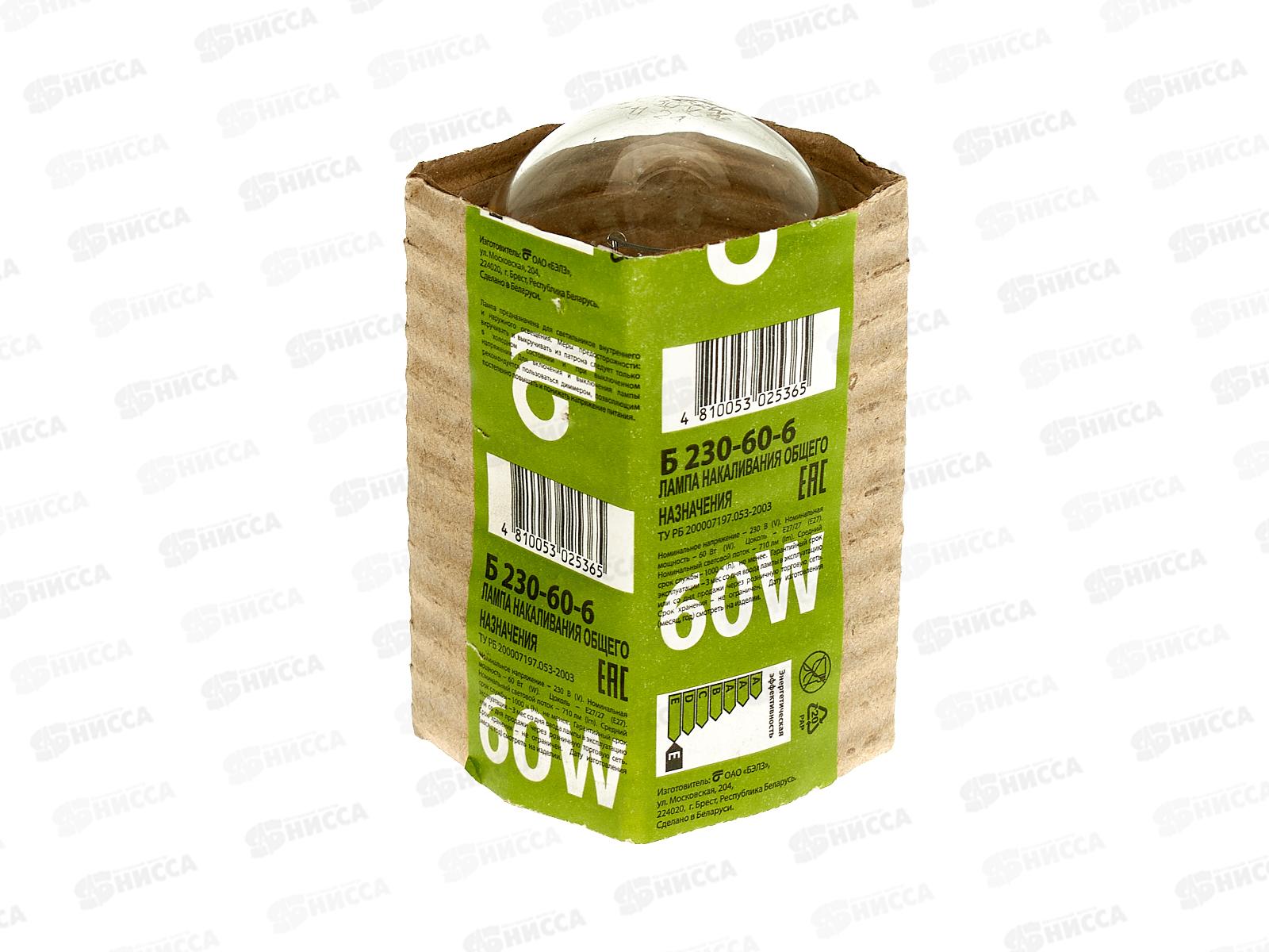 Электрическая лампочка  60 Вт E27 Брест, 0014 *100