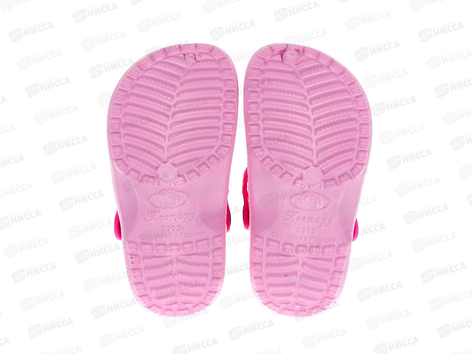 Сабо кроксы детские 2003-2 р.29