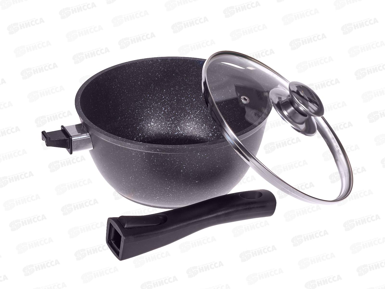 Ковш 2,2л со съемной ручкой,крышка АП темный мрамор кмт0225а