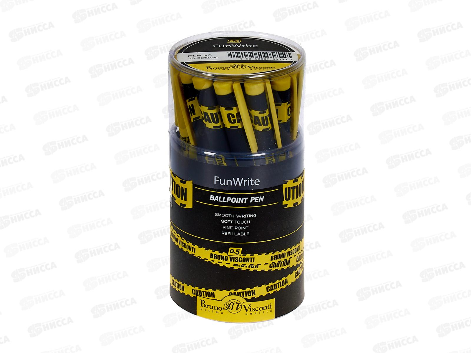 Ручка шар. B.V. FunWrite Keep Away,Caution синяя, 20-0212/50 *24/288