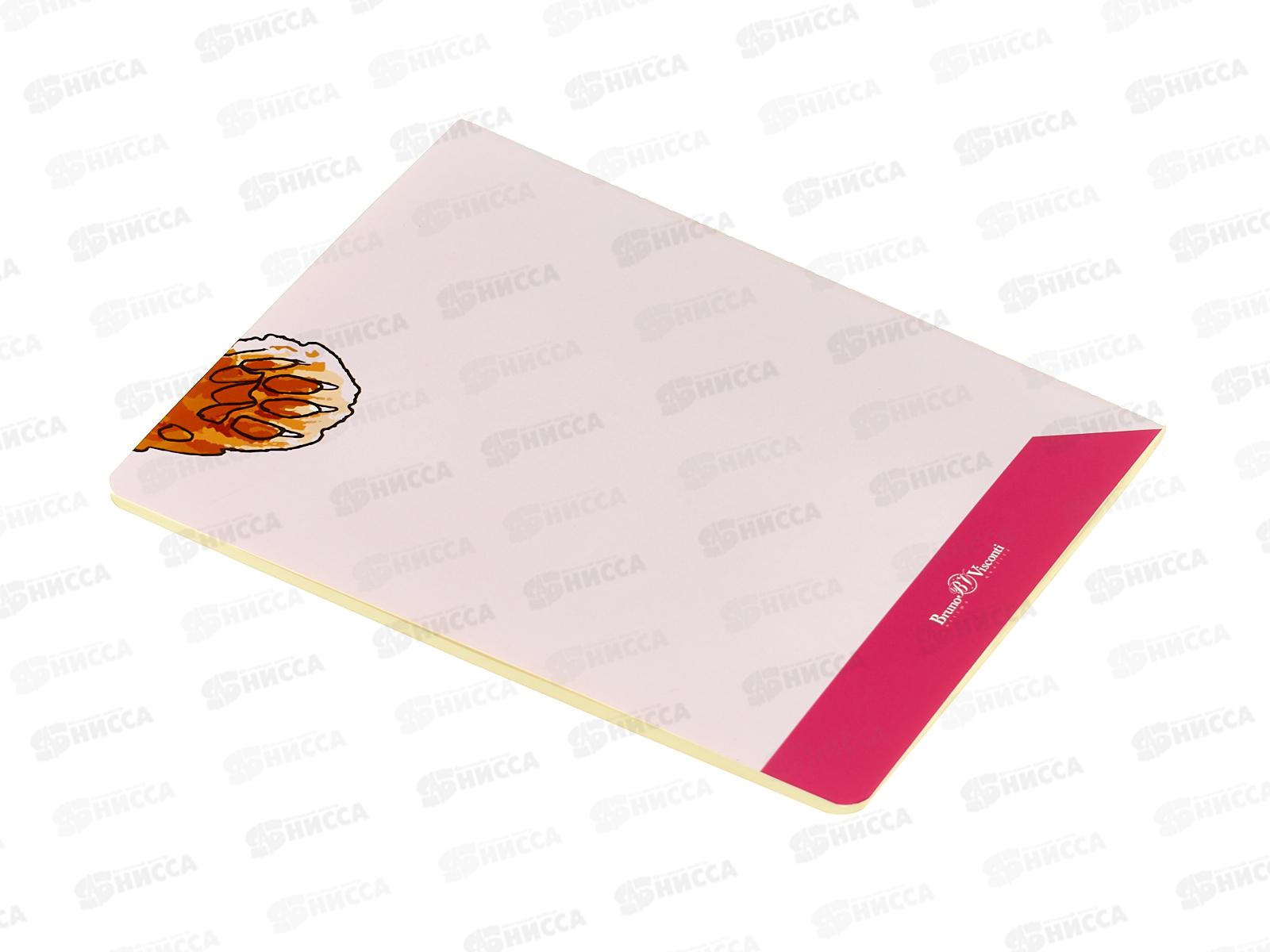 Дневник АЛЬТ Easy life. Коты 10-160/34