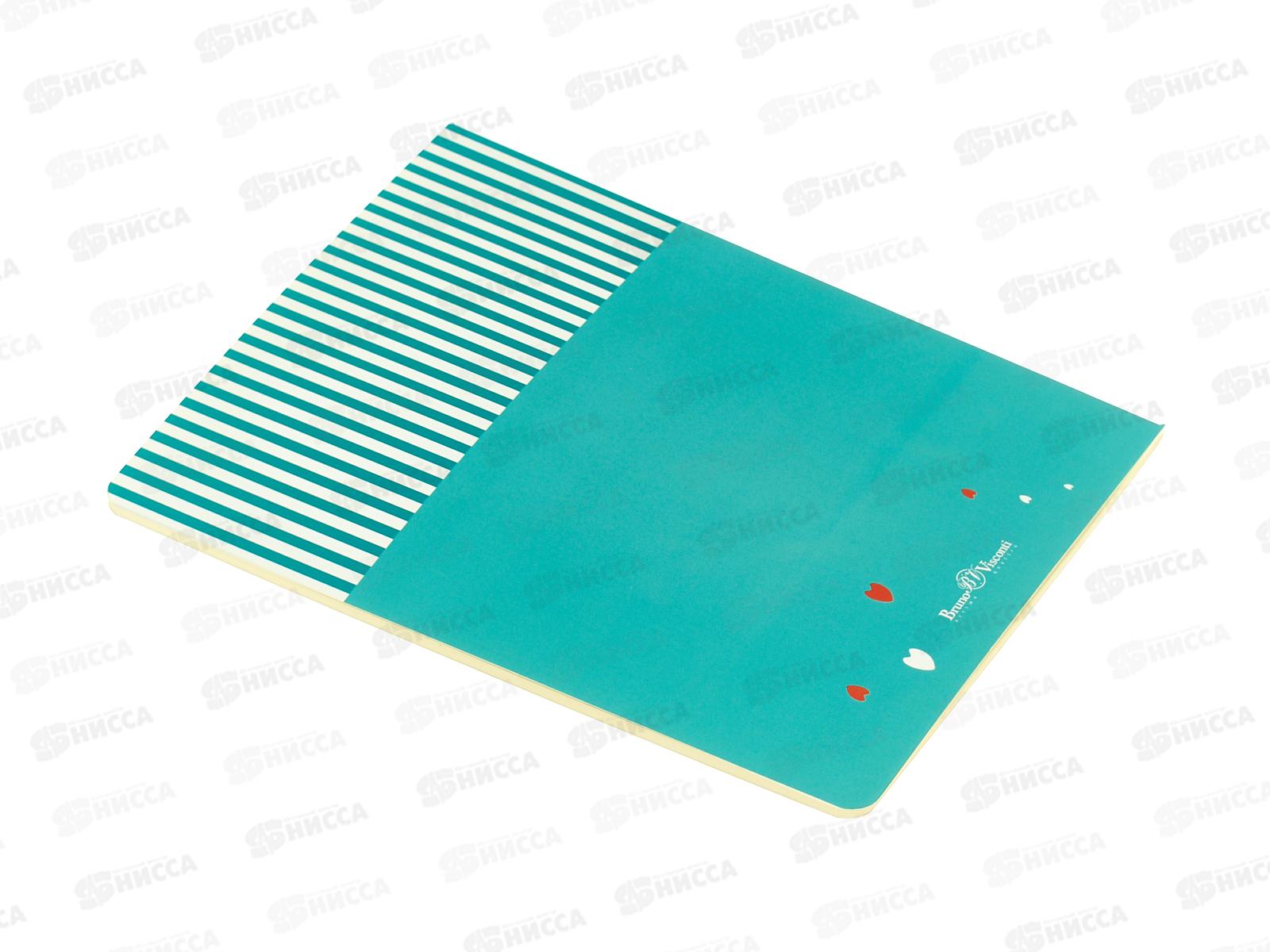 Дневник АЛЬТ Корги. One love 10-160/36