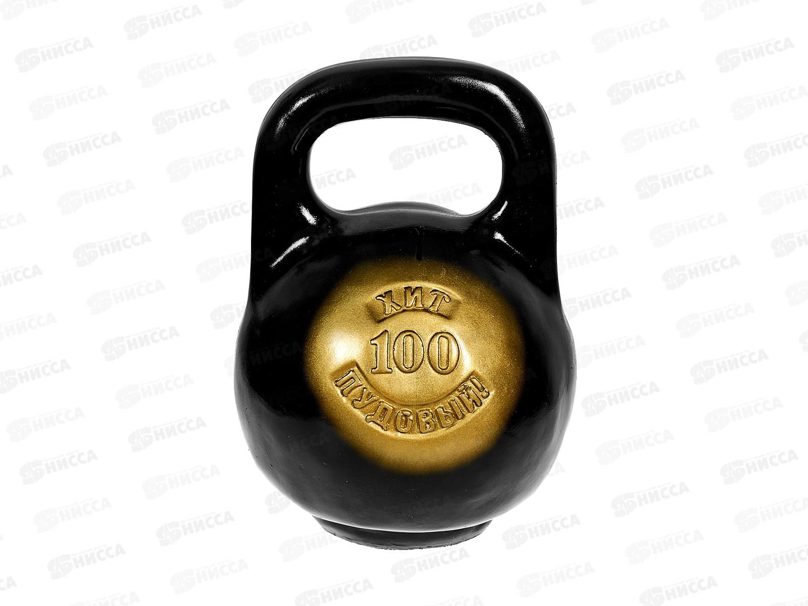 Копилка &quotГиря 32&quot (290*210мм) арт.258