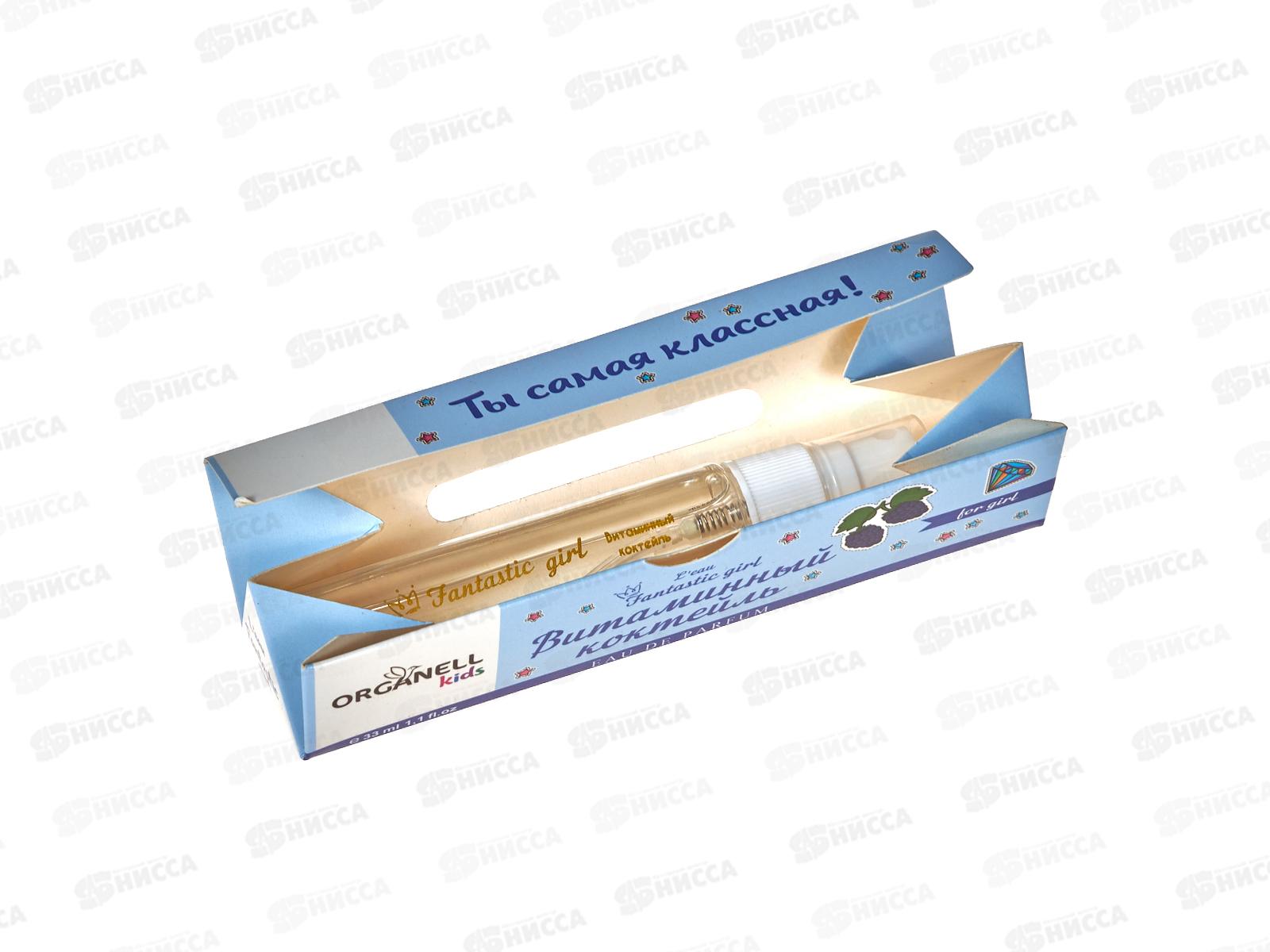 VC Fantastic girl Витаминный коктейль, п/в  33мл жен М